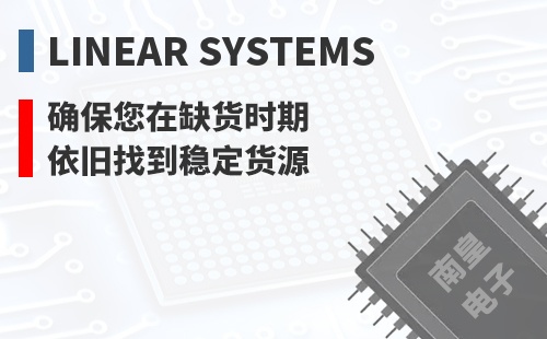 Linear Systems ȷ������ȱ��ʱ��Ҳ���ҵ��ȶ���Դ
